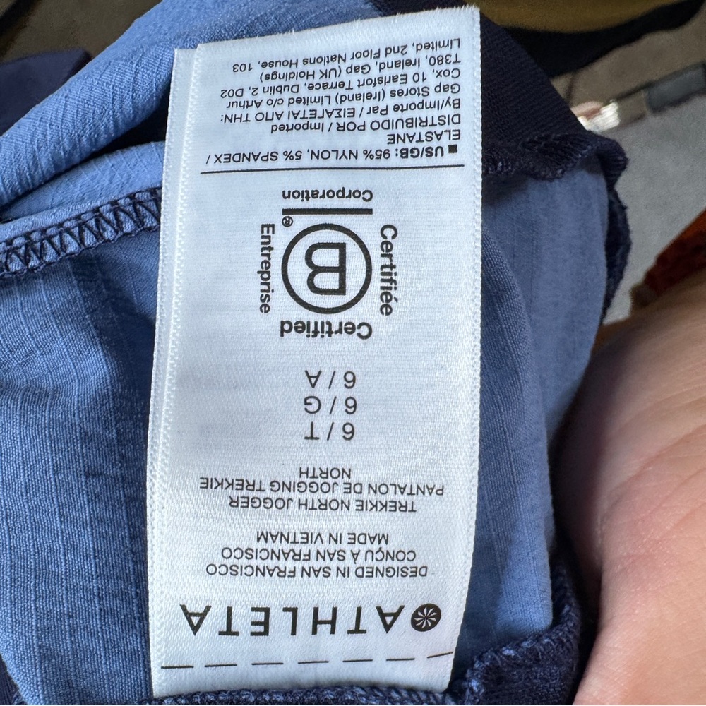 Athleta Pants Womens Size 6T Blue Floral Trekkie North Jogger Textured Ankle NWT - Picture 13 of 16